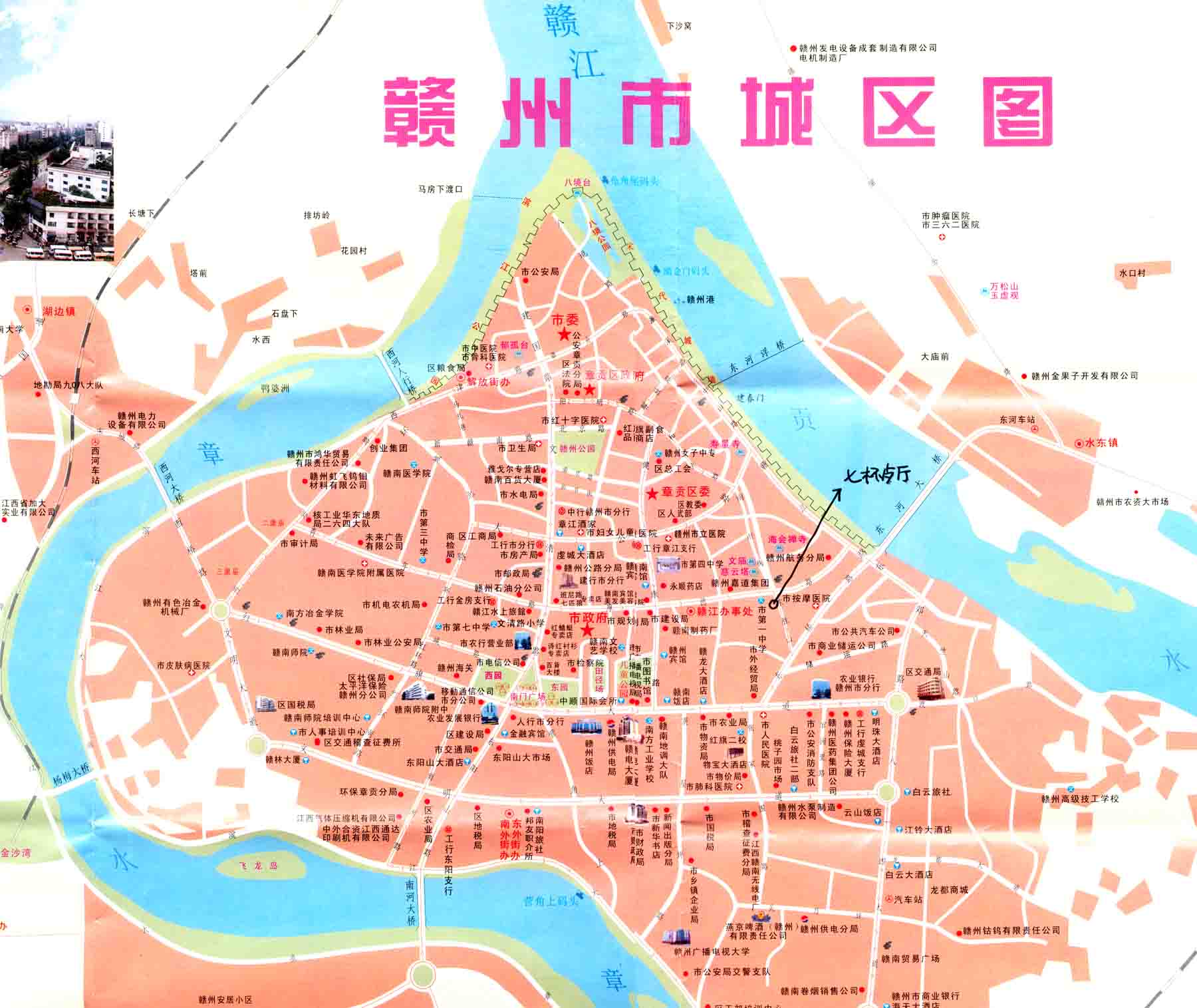 最新贛州地圖，揭示城市脈絡(luò)，展望未來(lái)發(fā)展前景