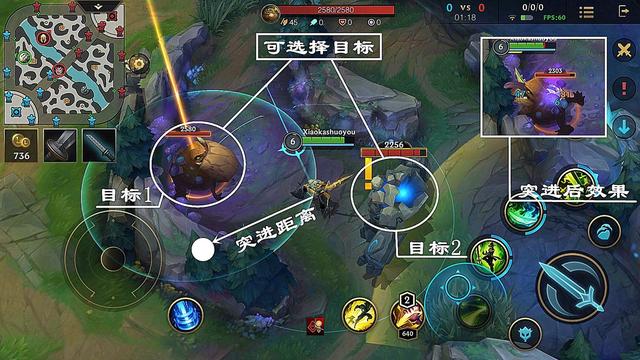 LOL新版本攻略大揭秘，成為勝利之關(guān)鍵的必備指南