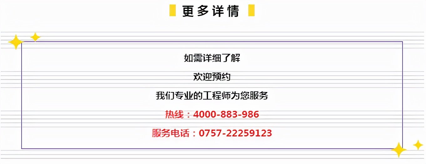 2024年管家婆一肖中特,市場趨勢方案實施_D版34.175