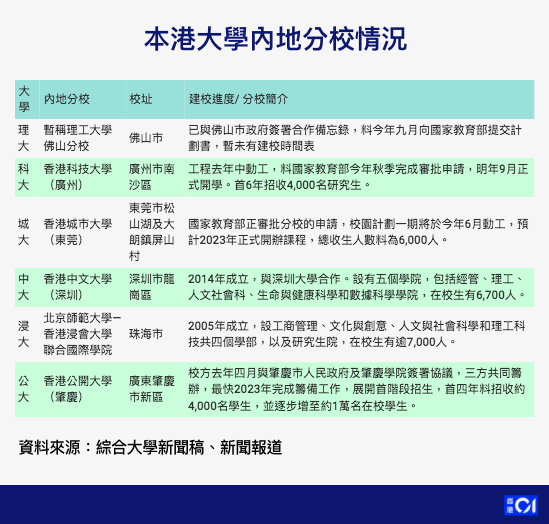 2024年新澳資料免費(fèi)公開,重要性解釋落實(shí)方法_tool78.855