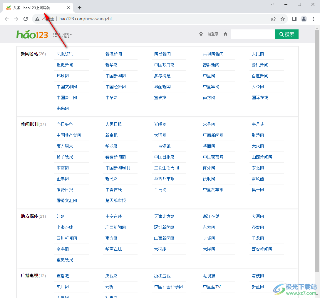 49圖庫(kù)圖片+資料2024年,快速解答策略實(shí)施_1080p65.870