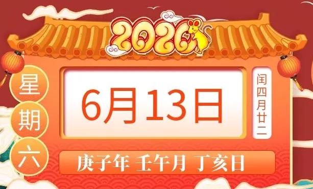 二四六香港資料期期中準｜準確資料解釋落實