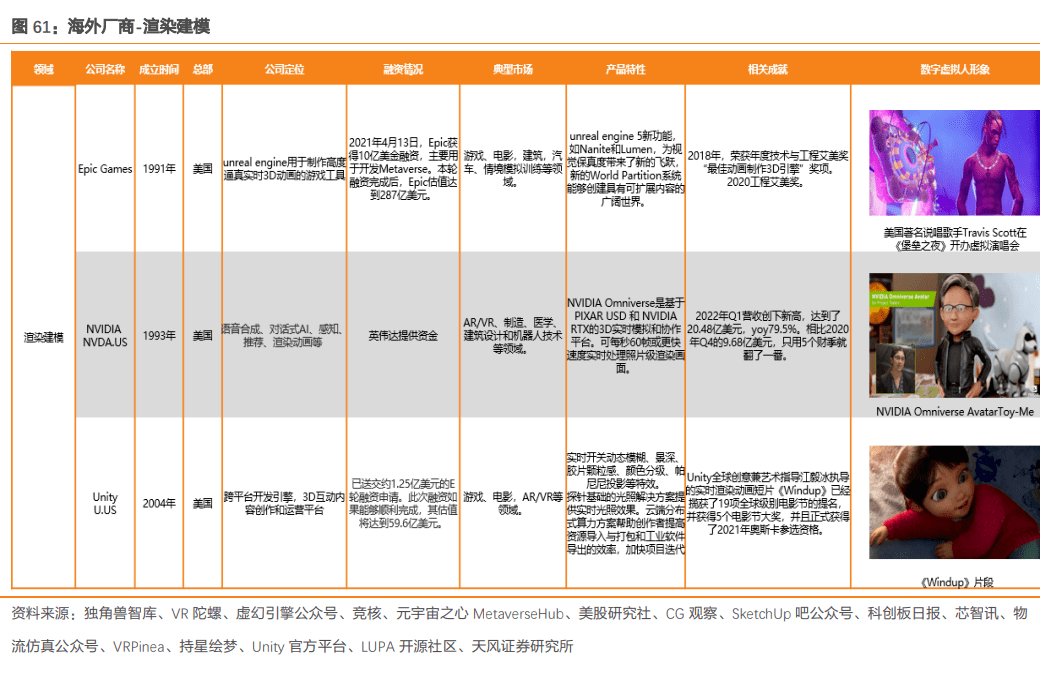 2024澳門(mén)買馬最準(zhǔn)網(wǎng)站｜深度解答解釋定義