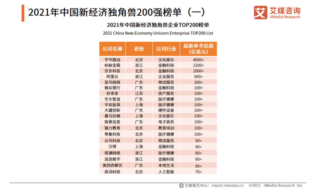 62827ccm澳門新開獎(jiǎng)結(jié)果查詢｜絕對(duì)經(jīng)典解釋落實(shí)