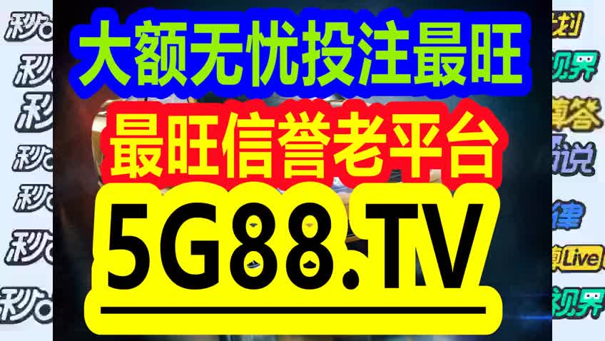 管家婆一碼中一肖｜準(zhǔn)確資料解釋落實