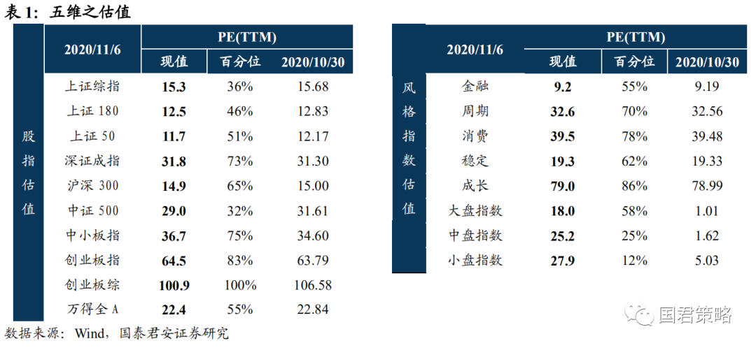 2024新奧歷史開(kāi)獎(jiǎng)記錄｜全面把握解答解釋策略