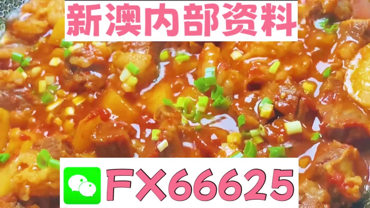 新澳天天彩資料大全最新版本｜準(zhǔn)確資料解釋落實(shí)