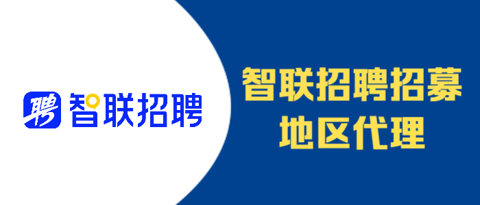 北京司機招聘最新信息全面概覽