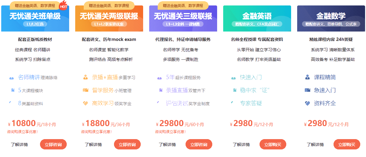 2024年澳門特馬今晚,快捷問題處理方案_限量款92.350