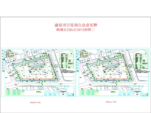 鹿寨縣統(tǒng)計(jì)局最新發(fā)展規(guī)劃揭秘，未來(lái)發(fā)展方向與戰(zhàn)略規(guī)劃