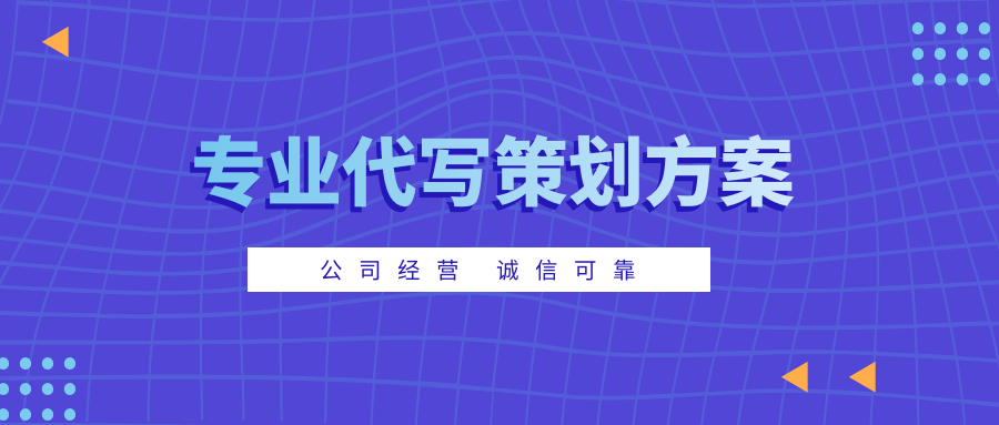 2024新奧正版資料免費(fèi),安全設(shè)計(jì)策略解析_LE版30.651