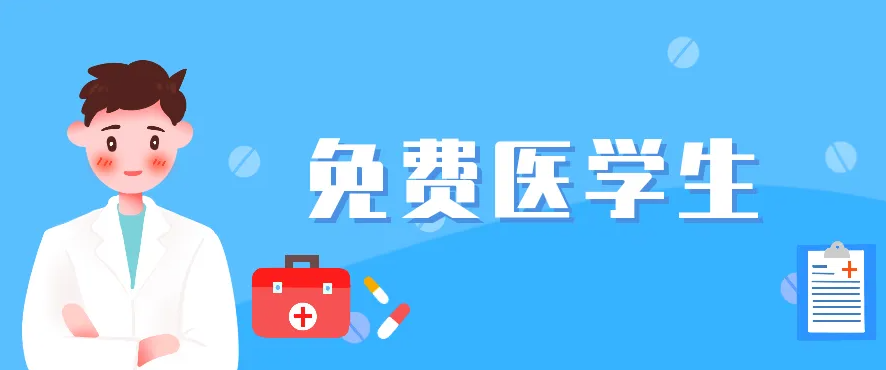 最新養(yǎng)殖工招聘信息匯總，行業(yè)現(xiàn)狀、需求分析與招聘指南