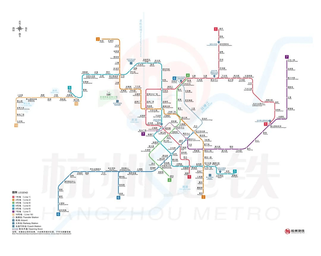 杭州地鐵最新版，革新之旅與未來展望