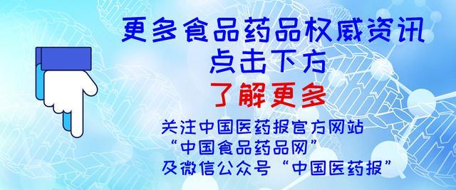 廈門市市行政審批辦公室最新動(dòng)態(tài)發(fā)布