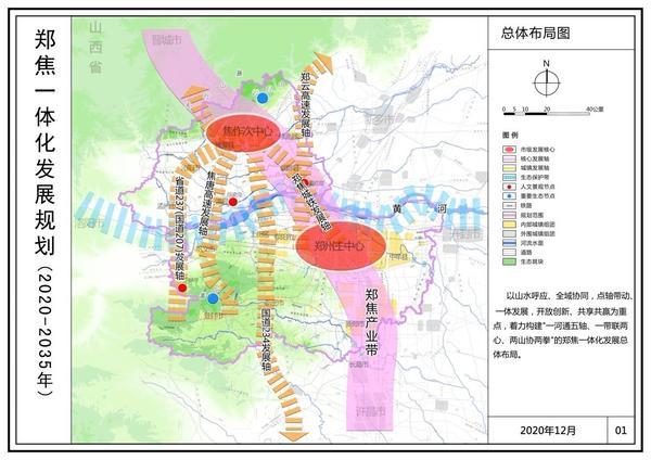 桑玉村未來繁榮藍(lán)圖，最新發(fā)展規(guī)劃揭秘