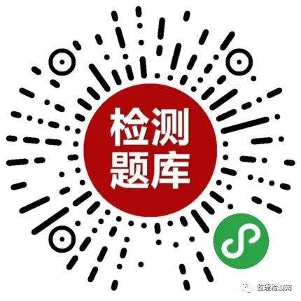 鐵嶺縣級(jí)公路維護(hù)監(jiān)理事業(yè)單位招聘信息與解讀速遞