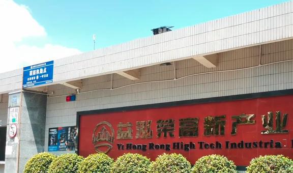 東莞厚街最新招聘動態(tài)，崗位更新與影響分析